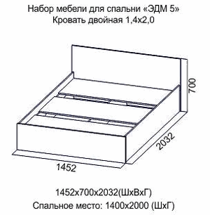 Кровать 1400 Эдем-5 в Муравленко - muravlenko.ok-mebel.com | фото 2