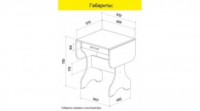 АКВАЛОН Стол в Муравленко - muravlenko.ok-mebel.com | фото 8
