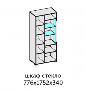 Аллегро-10 Шкаф 2дв. (со стеклом) (дуб крафт золотой-камень темный) в Муравленко - muravlenko.ok-mebel.com | фото 2