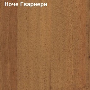 Антресоль для малого шкафа Логика Л-14.3.1 в Муравленко - muravlenko.ok-mebel.com | фото 4