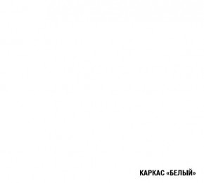 АСАЯ Кухонный гарнитур Мега Прайм (1600*1700 мм) в Муравленко - muravlenko.ok-mebel.com | фото 7