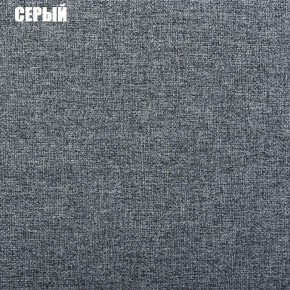 Диван угловой Атлант со столиком (Нептун 19 серый) в Муравленко - muravlenko.ok-mebel.com | фото 2