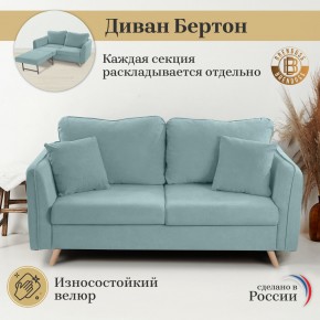 Диван-кровать 6134 в Муравленко - muravlenko.ok-mebel.com | фото 7