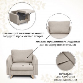Комплект мягкой мебели 6134+6135 (диван+кресло) в Муравленко - muravlenko.ok-mebel.com | фото 13