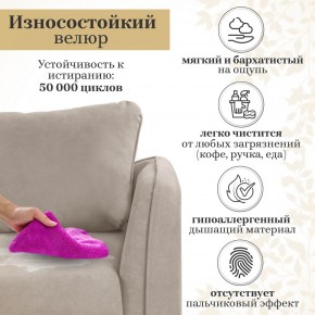 Комплект мягкой мебели 6134+6135 (диван+кресло) в Муравленко - muravlenko.ok-mebel.com | фото 16