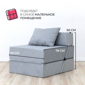 Бескаркасный диван Эссен в Муравленко - muravlenko.ok-mebel.com | фото 6
