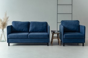 Комплект мягкой мебели 900+901 (диван+кресло) в Муравленко - muravlenko.ok-mebel.com | фото 10