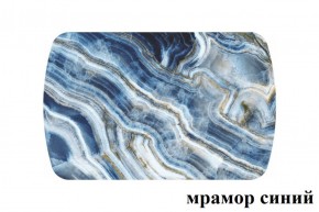 БОСТОН - 2 опоры Брифинг в Муравленко - muravlenko.ok-mebel.com | фото 2