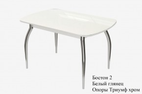 БОСТОН - 2 опоры Триумф в Муравленко - muravlenko.ok-mebel.com | фото 2