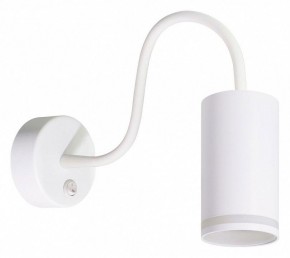 Бра Arte Lamp Imai A2266AP-1WH в Муравленко - muravlenko.ok-mebel.com | фото