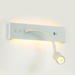 Бра Citilux Декарт CL704470 в Муравленко - muravlenko.ok-mebel.com | фото 6