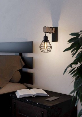 Бра Eglo ПРОМО TOWNSHEND 5 44078 в Муравленко - muravlenko.ok-mebel.com | фото 4