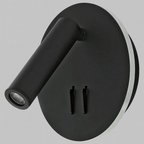 Бра Imex SPY LED IL.0005.2101-R BK в Муравленко - muravlenko.ok-mebel.com | фото