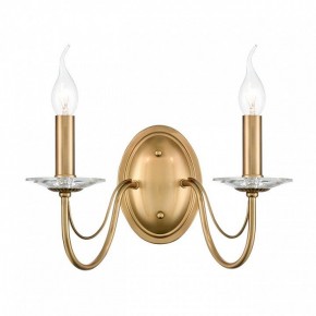 Бра Lumion INCANTO 8033/2W в Муравленко - muravlenko.ok-mebel.com | фото 2