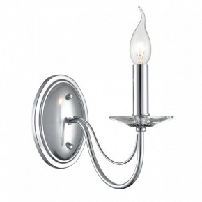 Бра Lumion INCANTO 8034/1W в Муравленко - muravlenko.ok-mebel.com | фото 2