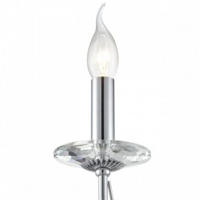 Бра Lumion INCANTO 8034/1W в Муравленко - muravlenko.ok-mebel.com | фото 8
