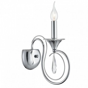 Бра Lumion LAOKA 8032/1W в Муравленко - muravlenko.ok-mebel.com | фото 2