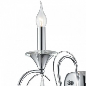 Бра Lumion LAOKA 8032/1W в Муравленко - muravlenko.ok-mebel.com | фото 8