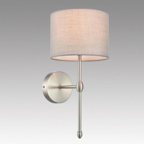 Бра Lumion LATTI 8262/1W в Муравленко - muravlenko.ok-mebel.com | фото 2