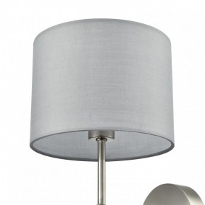 Бра Lumion LATTI 8262/1W в Муравленко - muravlenko.ok-mebel.com | фото 5