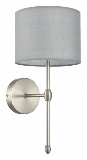 Бра Lumion LATTI 8262/1W в Муравленко - muravlenko.ok-mebel.com | фото 8
