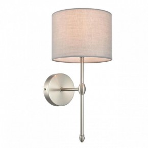 Бра Lumion LATTI 8262/1W в Муравленко - muravlenko.ok-mebel.com | фото 9