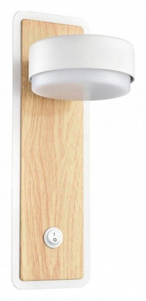 Бра Lumion LELAND 8263/1W в Муравленко - muravlenko.ok-mebel.com | фото 2