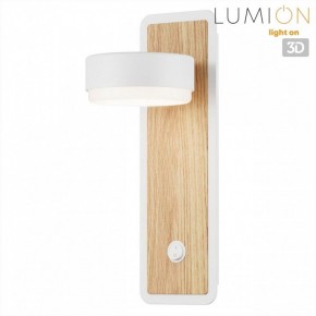 Бра Lumion LELAND 8263/1W в Муравленко - muravlenko.ok-mebel.com | фото 4