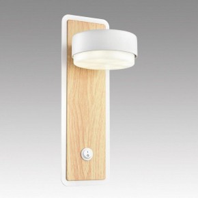 Бра Lumion LELAND 8263/1W в Муравленко - muravlenko.ok-mebel.com | фото 6