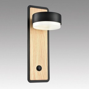 Бра Lumion LELAND 8264/1W в Муравленко - muravlenko.ok-mebel.com | фото 6