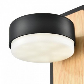 Бра Lumion LELAND 8264/1W в Муравленко - muravlenko.ok-mebel.com | фото 9