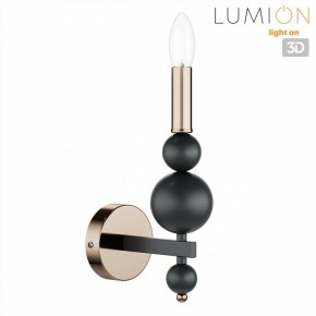Бра Lumion NANA 8106/1W в Муравленко - muravlenko.ok-mebel.com | фото 4