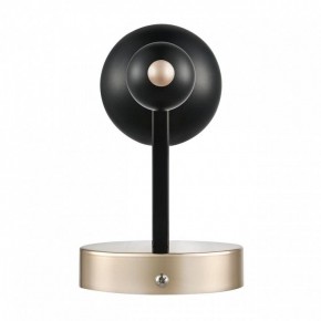 Бра Lumion NANA 8106/1W в Муравленко - muravlenko.ok-mebel.com | фото 5