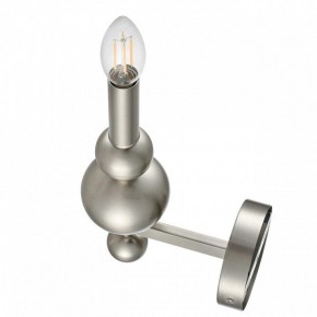 Бра Lumion NANA 8107/1W в Муравленко - muravlenko.ok-mebel.com | фото 3