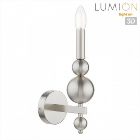 Бра Lumion NANA 8107/1W в Муравленко - muravlenko.ok-mebel.com | фото 4