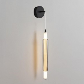 Бра Lumion TRENDY 6556/15WCL в Муравленко - muravlenko.ok-mebel.com | фото 2