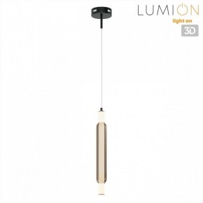 Бра Lumion TRENDY 6556/15WCL в Муравленко - muravlenko.ok-mebel.com | фото 4