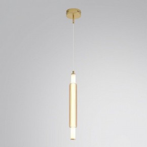 Бра Lumion TRENDY 8259/15WCL в Муравленко - muravlenko.ok-mebel.com | фото 3