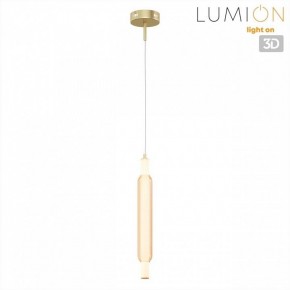 Бра Lumion TRENDY 8259/15WCL в Муравленко - muravlenko.ok-mebel.com | фото 4