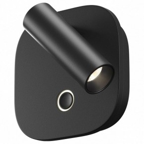 Бра Maytoni Ego C175WL-9W-2.7-4K-B в Муравленко - muravlenko.ok-mebel.com | фото