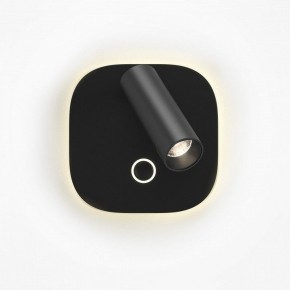 Бра Maytoni Ego C175WL-9W-2.7-4K-B в Муравленко - muravlenko.ok-mebel.com | фото 2