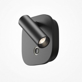 Бра Maytoni Ego C175WL-9W-2.7-4K-B в Муравленко - muravlenko.ok-mebel.com | фото 3