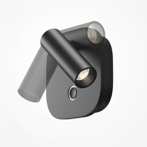 Бра Maytoni Ego C175WL-9W-2.7-4K-B в Муравленко - muravlenko.ok-mebel.com | фото 5