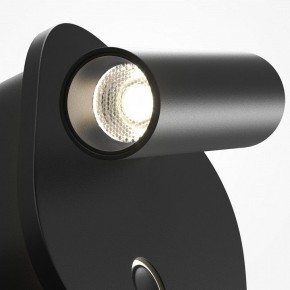 Бра Maytoni Ego C175WL-9W-2.7-4K-B в Муравленко - muravlenko.ok-mebel.com | фото 6