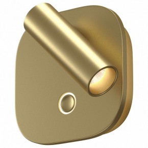 Бра Maytoni Ego C175WL-9W-2.7-4K-MG в Муравленко - muravlenko.ok-mebel.com | фото