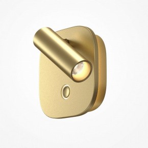 Бра Maytoni Ego C175WL-9W-2.7-4K-MG в Муравленко - muravlenko.ok-mebel.com | фото 2