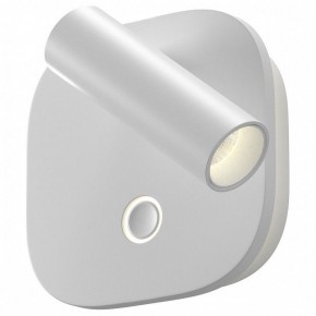 Бра Maytoni Ego C175WL-9W-2.7-4K-W в Муравленко - muravlenko.ok-mebel.com | фото