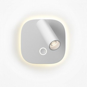 Бра Maytoni Ego C175WL-9W-2.7-4K-W в Муравленко - muravlenko.ok-mebel.com | фото 3