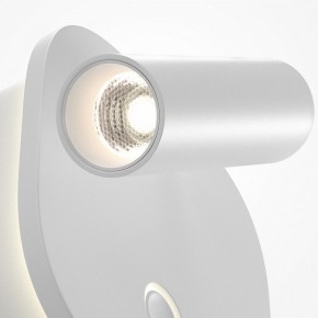 Бра Maytoni Ego C175WL-9W-2.7-4K-W в Муравленко - muravlenko.ok-mebel.com | фото 6