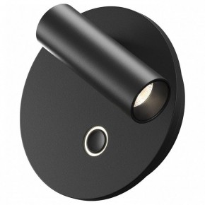 Бра Maytoni Ego C176WL-9W-2.7-4K-B в Муравленко - muravlenko.ok-mebel.com | фото